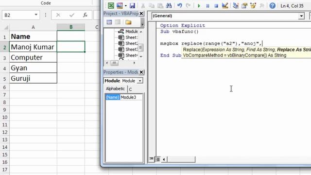 Excel VBA Replace function | Replace in VBA | Excel vba for beginners lesson - 39 смотреть онлайн