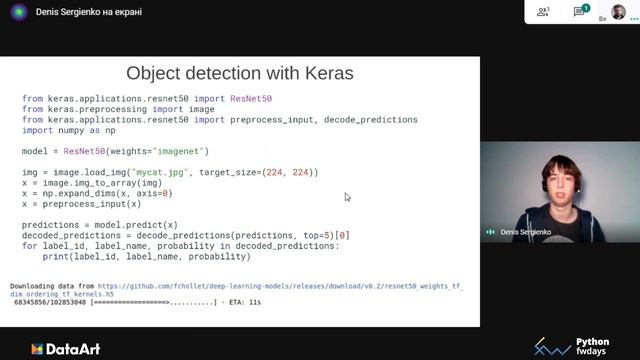 Pip install driven deep learning [ru] / Денис Сергиенко смотреть онлайн