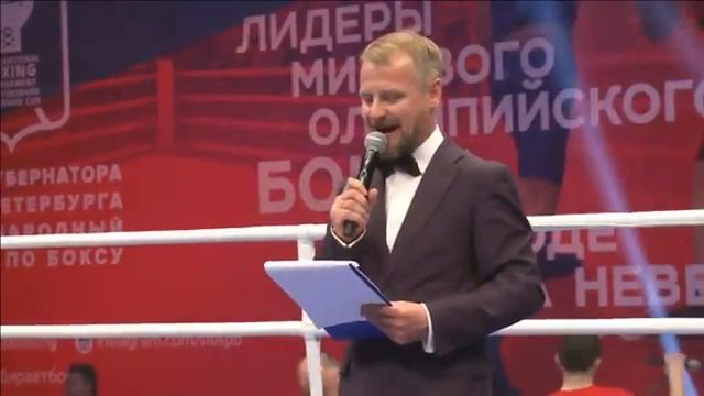 Вечер Профессионального Бокса в рамках Кубка Губернатора Санкт—Петербурга смотреть онлайн
