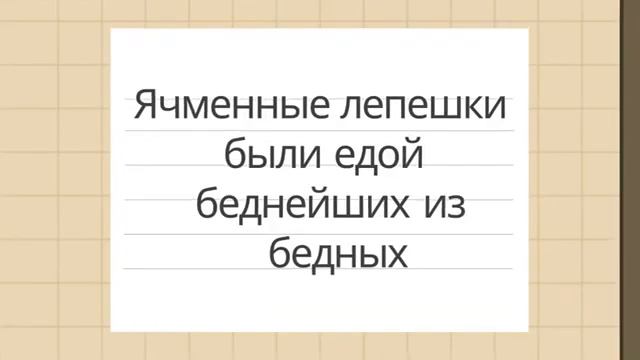 Урок 11 Прекрасная забота Иисуса По следам Иисуса – Евангелие от Марка — Джо Ш смотреть онлайн