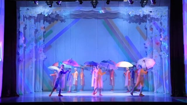 Коллектив "Яркие люди " - "Зонтик " смотреть онлайн