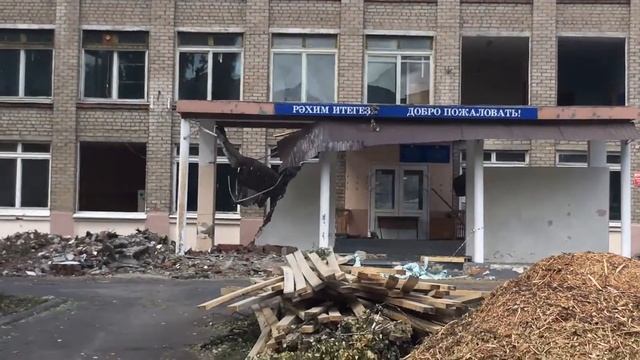 Снос МБОУ "Лицей №21" г.Уфа смотреть онлайн