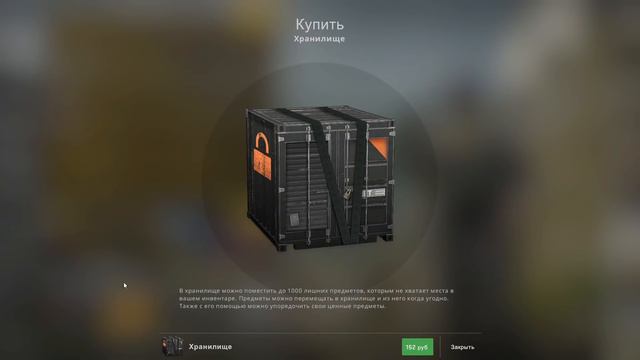 🔥 Как КИТАЙЦЫ СНОСЯТ Рынок КС ГО / Инвестиции CS:GO от китайцев смотреть онлайн