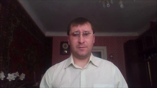 Как завоевать уважение к себе смотреть онлайн