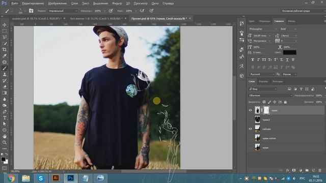 Как сделать эффект дыма в фотошопе? Уроки Photoshop Эффекты Photoshop cc смотреть онлайн