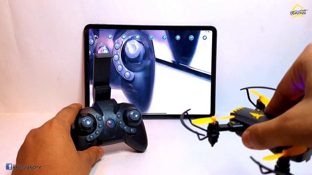 Camera Drone review and BD price. GOD OF WAR CD 1804 Unboxing. Professional drone killer. #khelagho смотреть онлайн