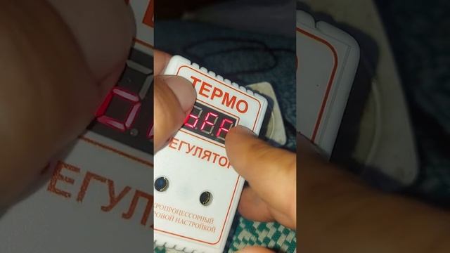 ?? Термолегулятор для автоклову ЦТРТ-А. Для новачків!Як правильно виставити температуру смотреть онлайн