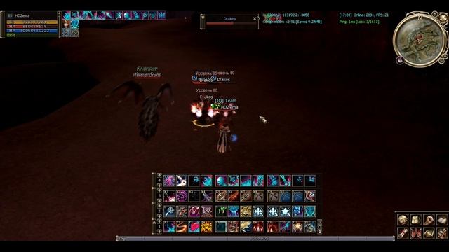 Кланы Lineage 2 смотреть онлайн