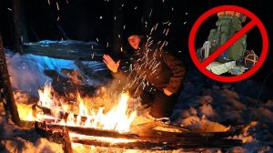 Экстремальная ночёвка в тайге. Без снаряжения
