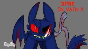 Toothless x Light fury | Ep 1 Season 2 {13+} "Dart found brothers"