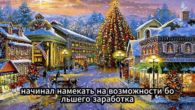 Ты нормально отрабатываешь долги! Жёстко говорила старшая сестра в инвалидном кресле. Ну не всё так