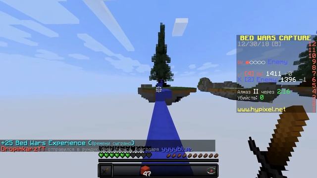НОВЫЙ ТЕЛЕФОН?! [Diam Hypixel Bed Wars Mini-Game Minecraft] смотреть онлайн