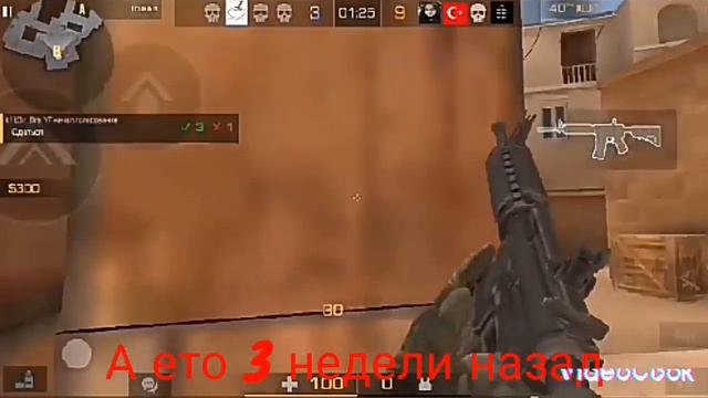 ех были те времена😭 смотреть онлайн