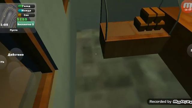 Пикап #4, выполняем заказы, сломался пикап