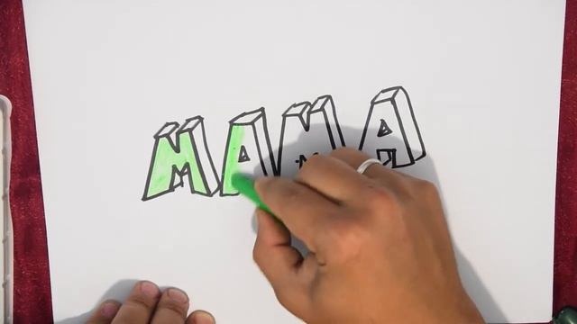 МАМА рисовать учим как для детей урок смотреть онлайн