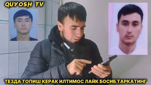 РОССИЯДА НОХУШ ХАБАР ВИДЕОНИ ТАРКАТИНГЛАР #СРОЧНО смотреть онлайн