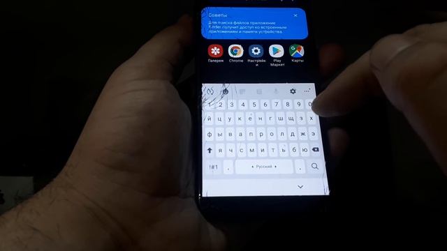 FRP! Samsung J600 J6 2018. Сброс аккаунта googl. Android 9. Без ПК! смотреть онлайн