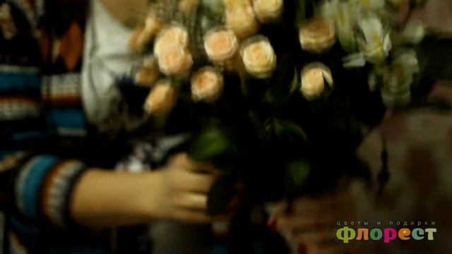 Букет от флориста Юлии . Флорест. Florest. Доставка цветов в Украину смотреть онлайн