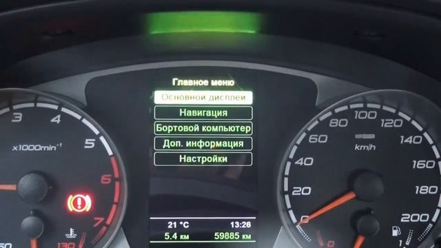 Правильная Приора на Пневме ! Чёткий Авто ! Обзор. смотреть онлайн