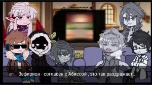 реакция узников Тюрьмы времени на Лололошку| и ещё какой-то там Джодах