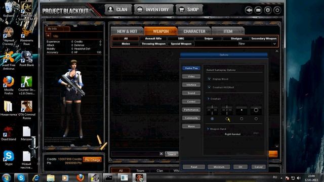 Пробный обзор программы Navicat