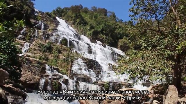 Достопримечательности Африки, которые стоит увидеть смотреть онлайн