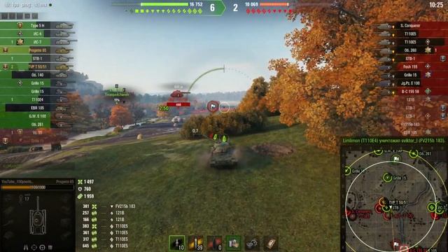 Мир танков 279 в деле (Сбор средств на Вебку) 18+ смотреть онлайн