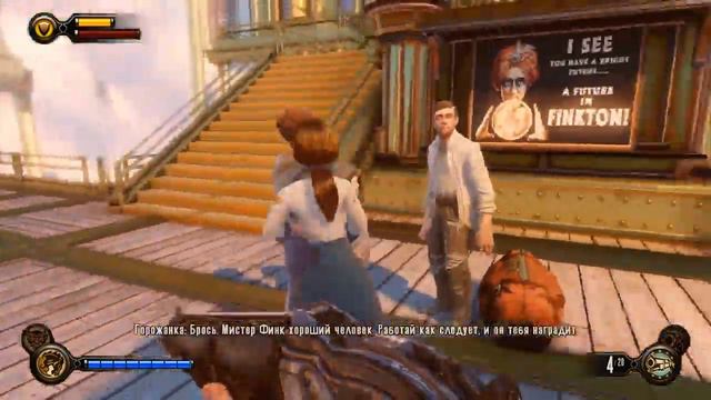 Bioshock Infinite - Прохождение #10 смотреть онлайн