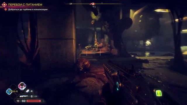 Полное прохождение RAGE 2 - Часть 2: Добро пожаловать в Пустоши! смотреть онлайн