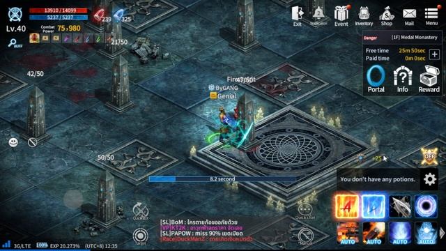 Dark Eden M How to Earn | Guides and Tips ( Tagalog ) смотреть онлайн