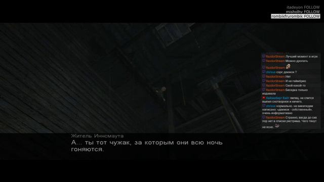 Стрим 15.05.2019 - Call of Cthulhu: Dark Corners of the Earth (#1) смотреть онлайн