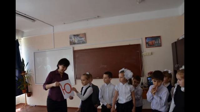 Это мы 1 - 4 б класс! смотреть онлайн