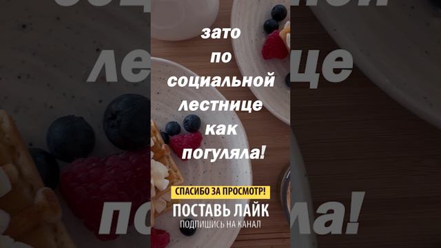 Осталась у разбитого корыта... смотреть онлайн