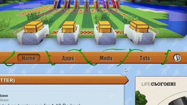 Вы Искали Эти Сайты! - Это Самые Лучшие Сайты Майнкрафт смотреть онлайн