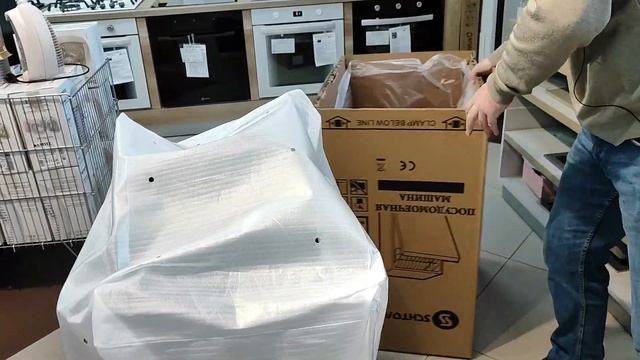 Новинка! SCHTOFF SVA 45106 A - посудомоечная машина 45 см с автооткрыванием. 6 программ. Распаковка. смотреть онлайн