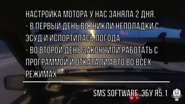 УСТАНОВКА МОТОРА ОТ ВЕСТЫ В ДЕВЯТКУ. Полная инструкция. Замеры. 21179 1.8 вместо восьмиклопа. смотреть онлайн