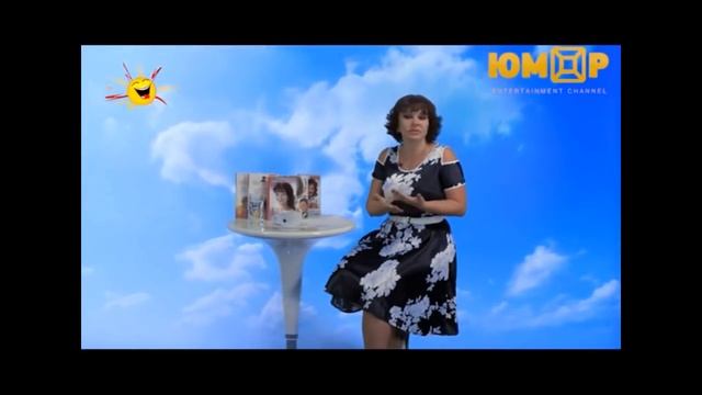 Как не раствориться в мужчине и помнить о себе? смотреть онлайн