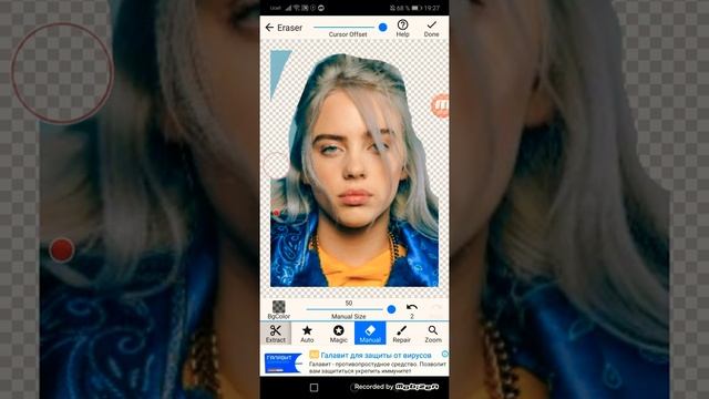 КАК СДЕЛАТЬ СВОИ СТИКЕРЫ В ТЕЛЕГРАММЕ смотреть онлайн