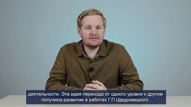ДМ 4 Модуль 2 Урок смотреть онлайн