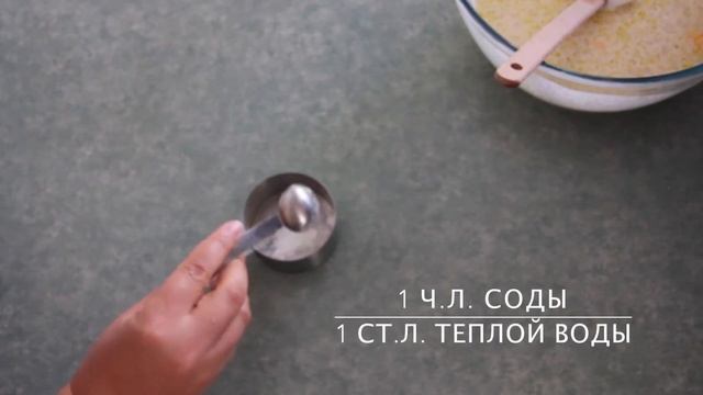 Блины на закваске. Как использовать закваску. смотреть онлайн