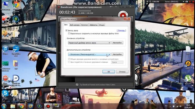Как снимать через Bandicam и Fraps ( НАСТРОЙКА ) смотреть онлайн