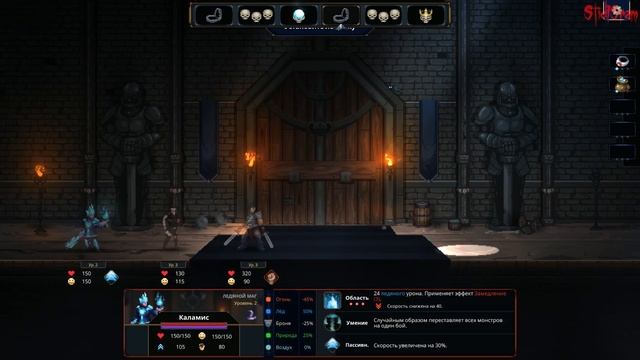 Legend of Keepers: Prologue - Первый взгляд и Прохождение смотреть онлайн