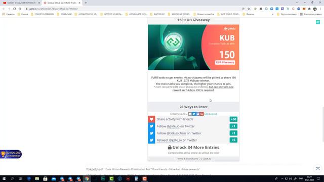 Только ленивый не может заработать в интернете. Очень много сейчас заработков с вложение и без смотреть онлайн