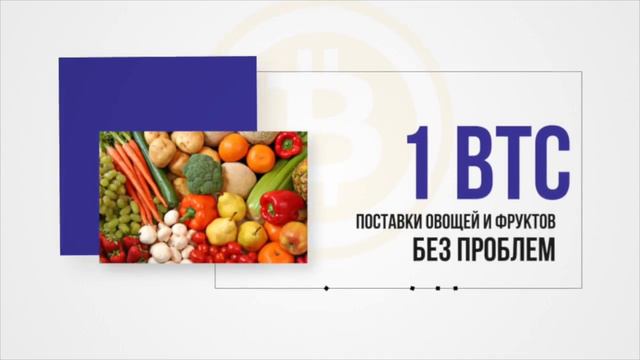 Тп 5 предложений за неделю смотреть онлайн