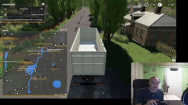 Куча МОДОВ для Фермы 22!.mp4 смотреть онлайн