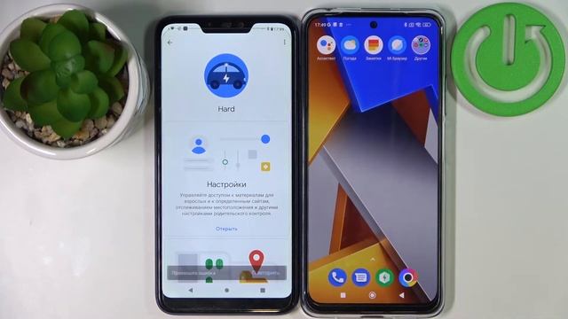 XIAOMI POCO M4 Pro | Как сбросить родительский контроль Family Link на XIAOMI POCO M4 Pro? смотреть онлайн