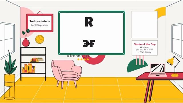 АЛФАВИТ. #1-САБАҚ. Француз тілін үйрену смотреть онлайн