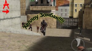 Зомби Апокалипсис
