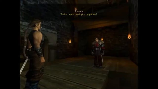 18. Готика. Глава 1. Письмо из внешнего мира , и присоединение к старому лагерю. смотреть онлайн