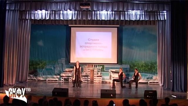 Студия Экстрим смотреть онлайн